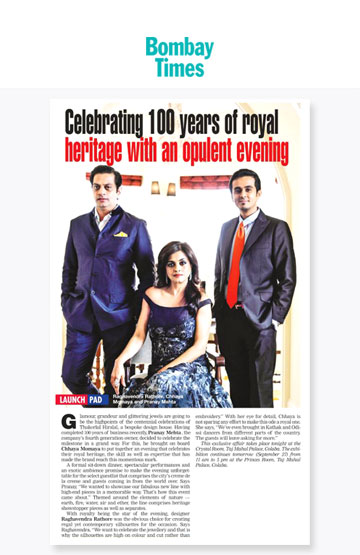 Bombay Times